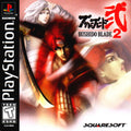 Bushido Blade 2 (Complete) (used)