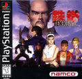 Tekken 2 (Complete) (used)