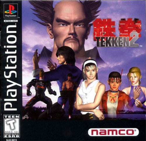 Tekken 2 (Complete) (used)