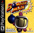 Bomberman Party Edition (Complete) (used)