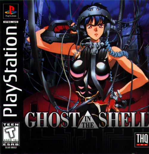 Ghost in the Shell (Complete) (used)