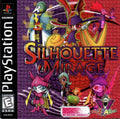 Silhouette Mirage (Complete) (used)