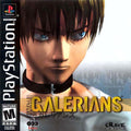 Galerians (Complete) (used)