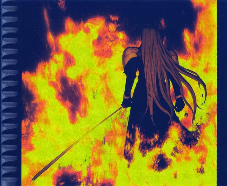 Final Fantasy VII [Double Sephiroth] (used)