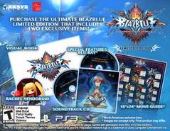 BlazBlue: Chrono Phantasma [Limited Box] (used)
