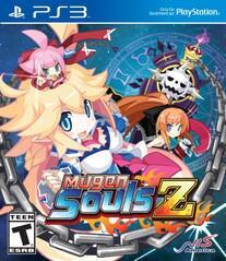 Mugen Souls Z (Complete) (used)