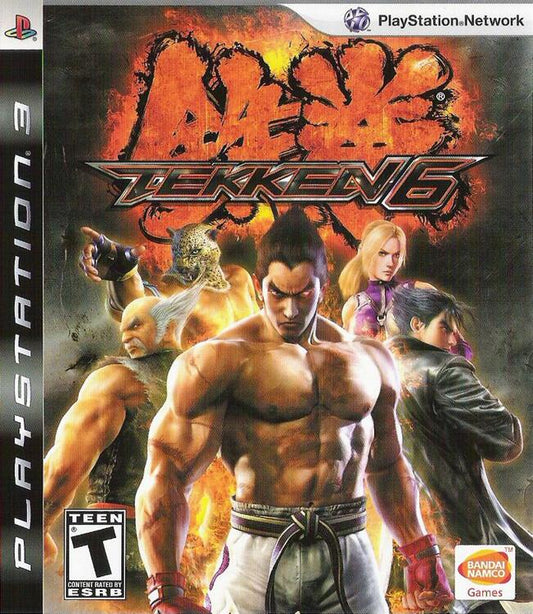 Tekken 6 (Complete) (used)