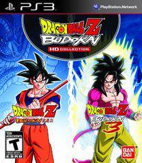 Dragon Ball Z Budokai HD Collection (Complete) (used)