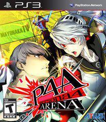 Persona 4 Arena (Complete) (used)