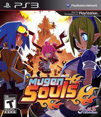 Mugen Souls (Complete) (used)