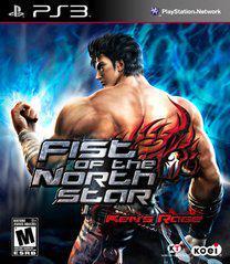 Fist of the North Star: Ken's Rage (Complete) (used)