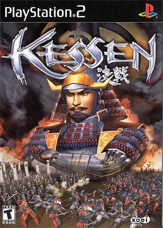 Kessen (Complete) (used)