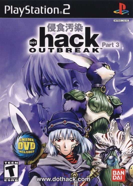 .hack//Part 3: Outbreak (Complete) (used)