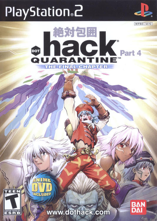 .hack//Part 4: Quarantine (Complete) (used)