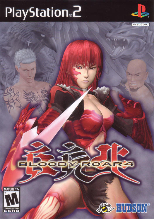 Bloody Roar 4 (Complete) (used)