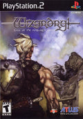 Wizardry Tale of the Foresaken Land (Complete) (used)