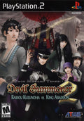 Shin Megami Tensei: Devil Summoner 2: Raidou Kuzunoha vs. King Abaddon (Complete) (used)