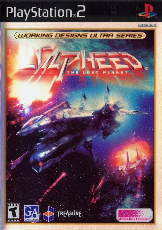 Silpheed Lost Planet (Complete) (used)