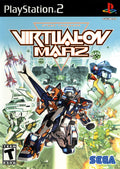 Virtual-On Marz (Complete) (used)