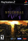 Bujingai The Forsaken City (Complete) (used)