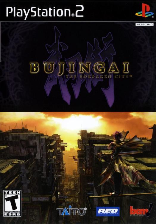 Bujingai The Forsaken City (Complete) (used)