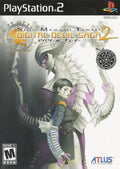 Shin Megami Tensei: Digital Devil Saga 2 (Complete) (used)