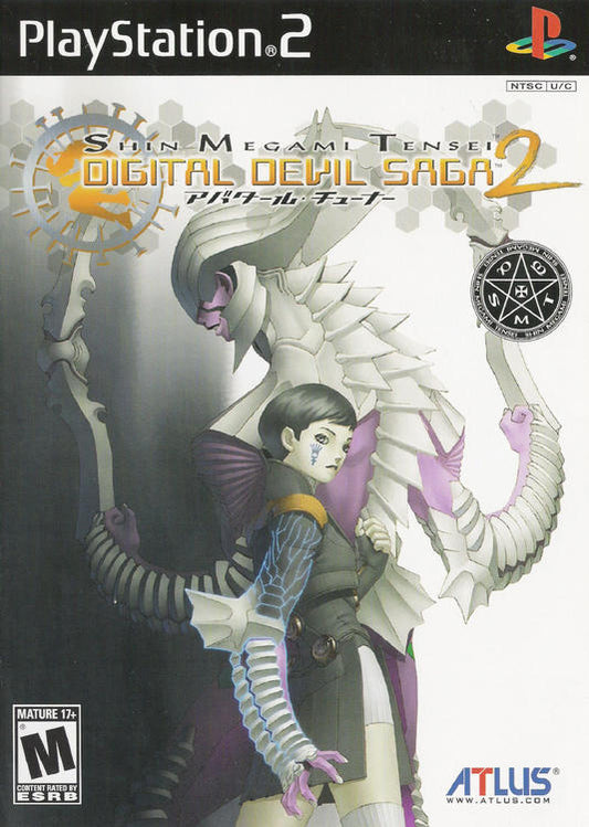 Shin Megami Tensei: Digital Devil Saga 2 (Complete) (used)