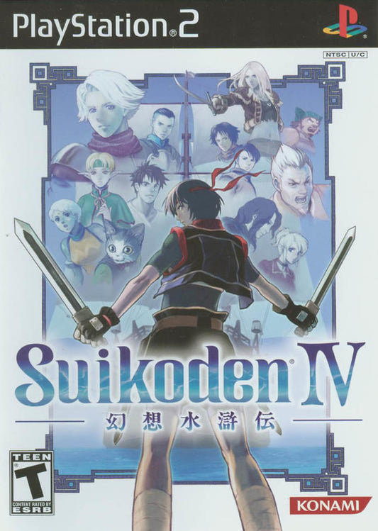 Suikoden IV (Complete) (used)