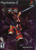 Musashi Samurai Legend (Complete) (used)