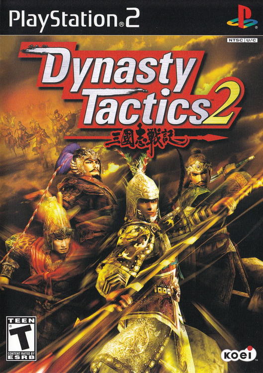 Dynasty Tactics 2 (Complete) (used)