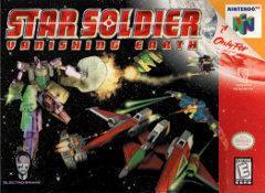 Star Soldier (Loose) (used)