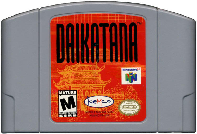 Daikatana (Loose) (used)