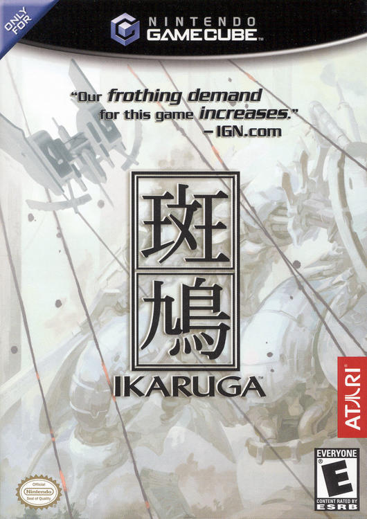 Ikaruga (Complete) (used)