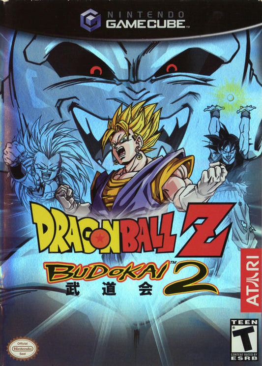 Dragon Ball Z Budokai 2 (Complete) (used)
