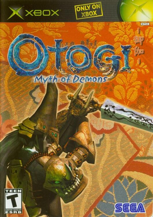 Otogi Myth of Demons (Complete) (used)