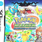 Pokemon Ranger: Shadows of Almia (Complete) (used)