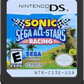 Sonic & SEGA All-Stars Racing (Complete) (used)