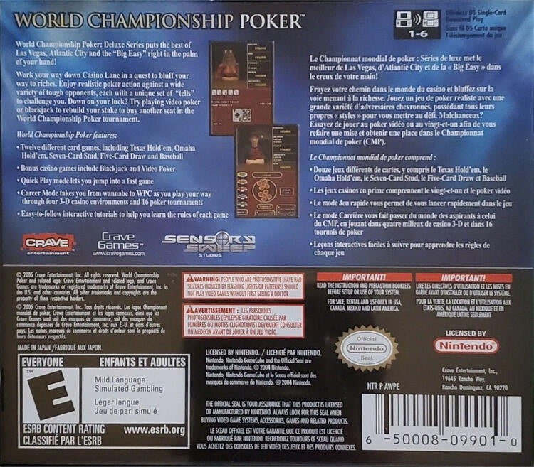 World Championship Poker (Complete) (used)