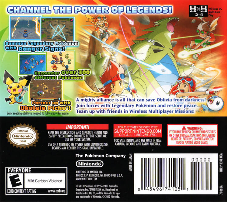 Pokemon Ranger: Guardian Signs (Complete) (used)
