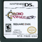 Chrono Trigger (Complete, With Poster) (used)