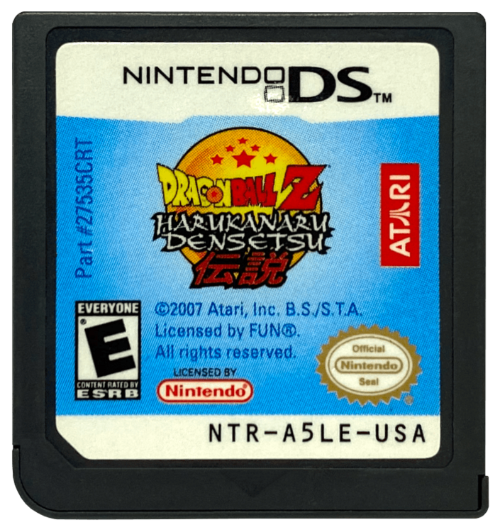 Dragon Ball Z Harukanaru Densetsu (Loose) (used)