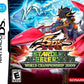 Yu-Gi-Oh 5D's Stardust Accelerator World Championship Tournament 2009 (Complete) (used)