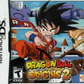 Dragon Ball Origins 2 (Complete) (used)