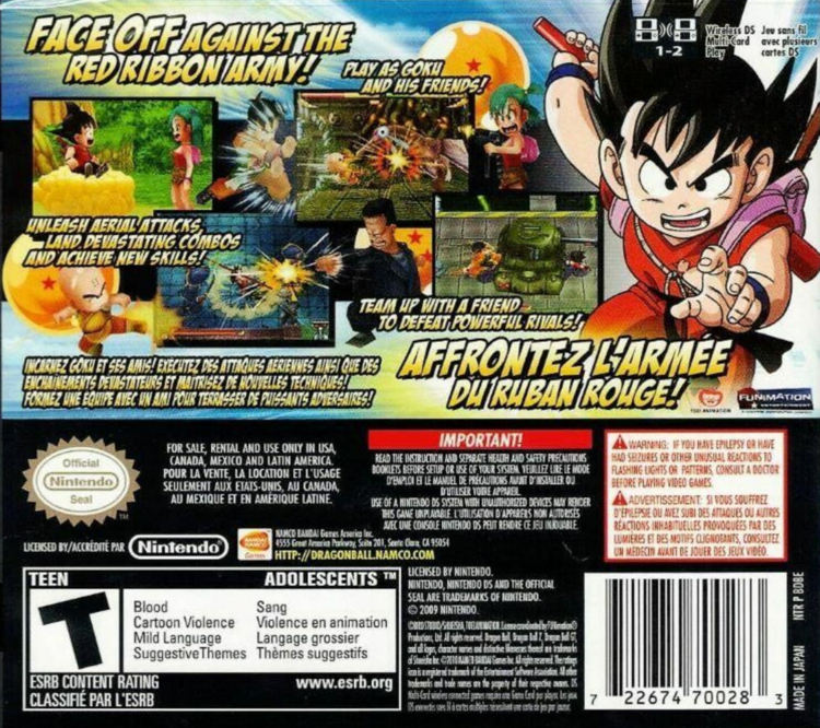 Dragon Ball Origins 2 (Complete) (used)