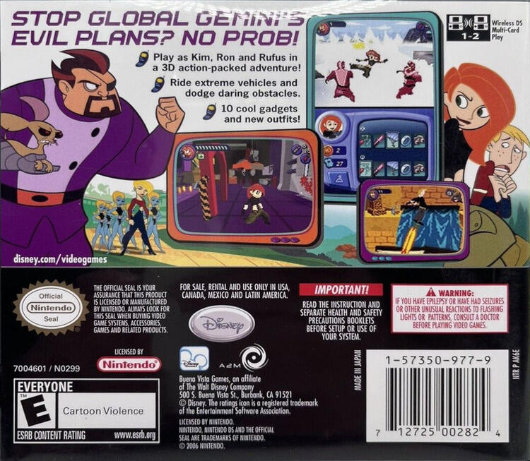 Kim Possible Global Gemini (Complete) (used)