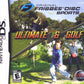 Frisbee Disc Sports (Complete) (used)