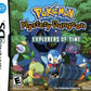 Pokemon Mystery Dungeon Explorers of Time (Complete) (used)