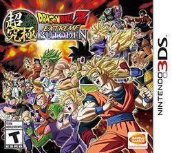 Dragon Ball Z: Extreme Butoden (Complete) (used)
