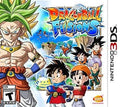 Dragon Ball Fusions (Complete) (used)