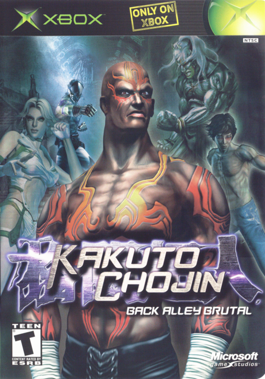Kakuto Chojin (Complete) (used)